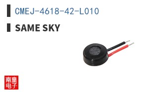 CMEJ-4618-42-L010 ͼƬ